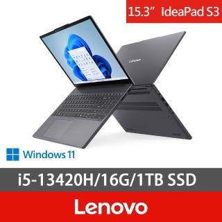 【Lenovo】特仕版15.3吋輕薄筆電(IdeaPad Slim 3 83K100WDTW/i5-13420H/8G+8G/512G+512G/W11/灰)