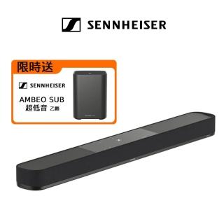 【SENNHEISER 森海塞爾】Soundbar 聲霸 家庭劇院(AMBEO Plus)