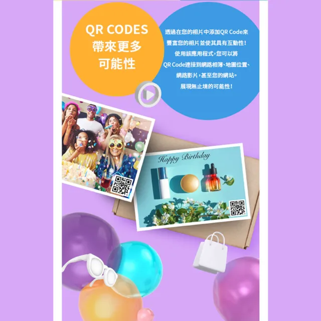 【Canon】搭108張專用相印紙*2組★SELPHY CP1500 熱昇華相片印表機_共270張相印紙