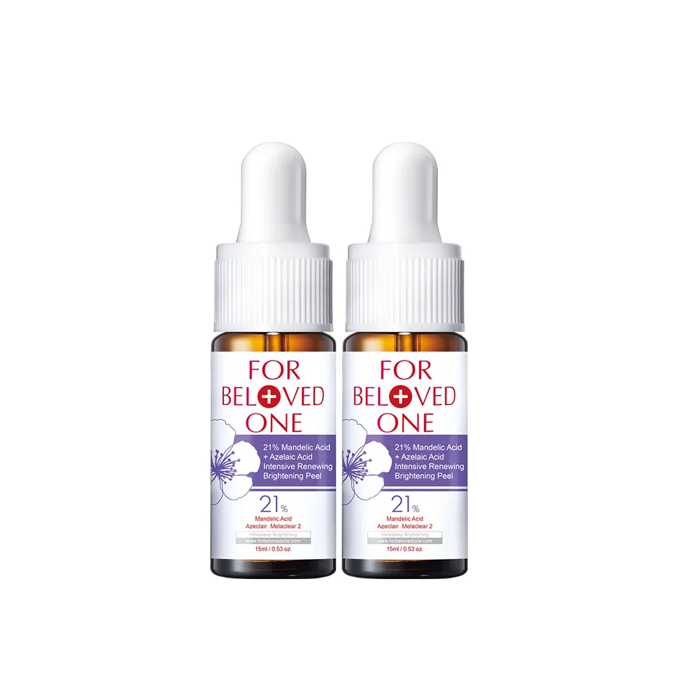 【For Beloved One 寵愛之名】杏仁花酸深層煥膚精華21％ 15ml 買一送一(杏仁酸/粉刺油光/居家煥膚)