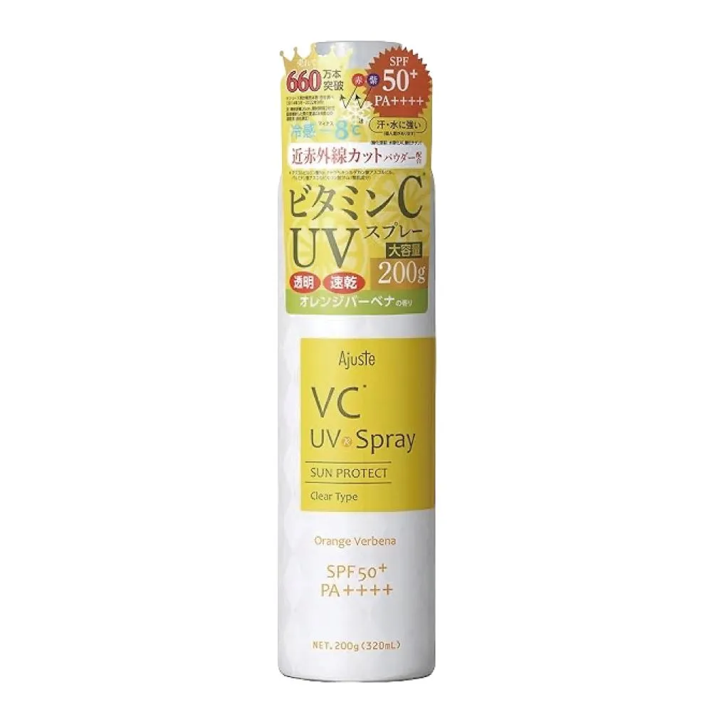 【Ajuste 愛伽絲】高效防曬噴霧 維他命C款 320ml(大容量/SPF50/PA++++)