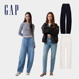 【GAP】女裝 中腰/高腰筒形與直筒牛仔褲 多款任選(883102&866135&863846&863808&863802&863799)