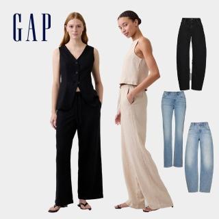 【GAP】女裝 寬鬆亞麻寬褲 & 休閒牛仔褲 多款任選(828745&832580&828743&828744&866144&874424)