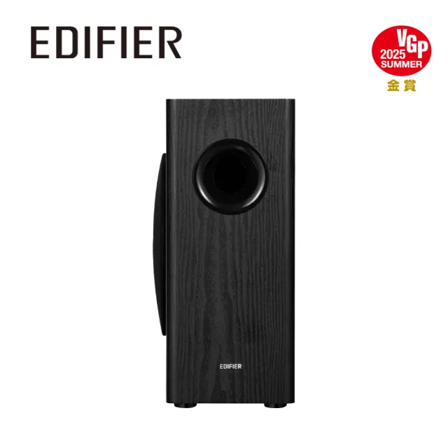 【EDIFIER】T5s 薄型主動重低音喇叭