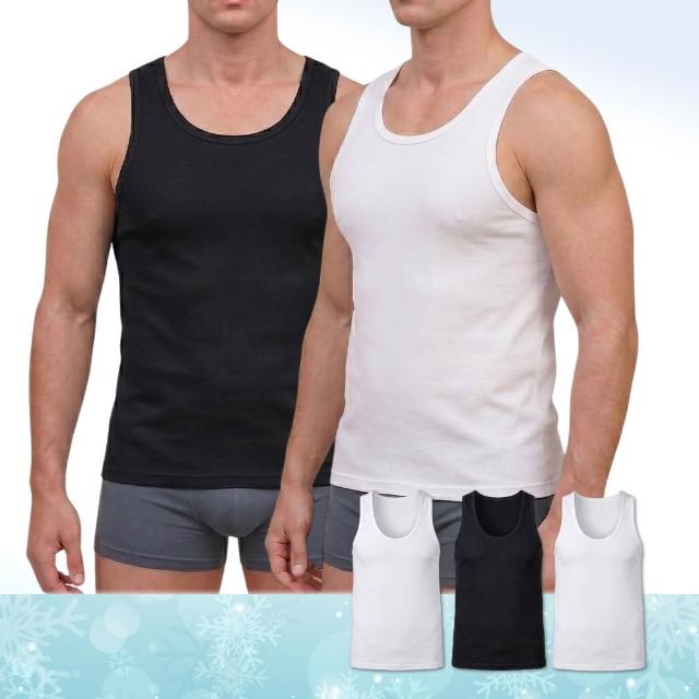 【富立金】3件組-酷涼抗夏輕著男背心M/L/XL-(L305 吸濕排汗 涼感透氣 男性內著)