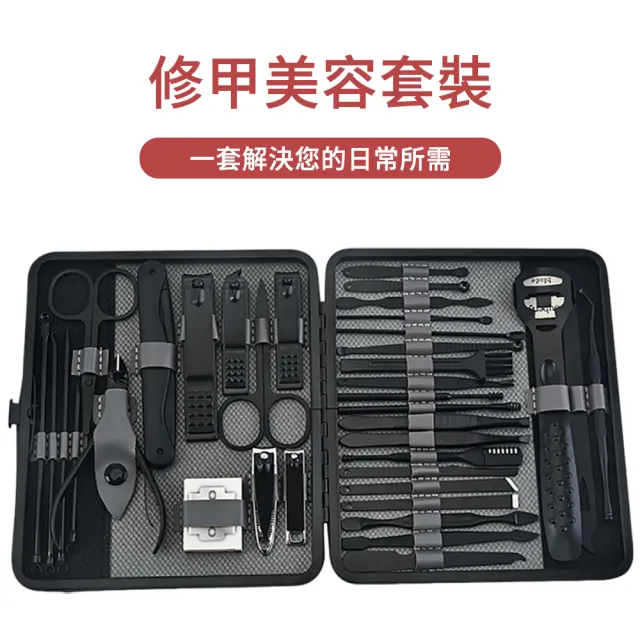 | BALIMAN情報局 【2026】指甲剪推薦10款高評價人氣品牌排行榜 | BALIMAN情報局