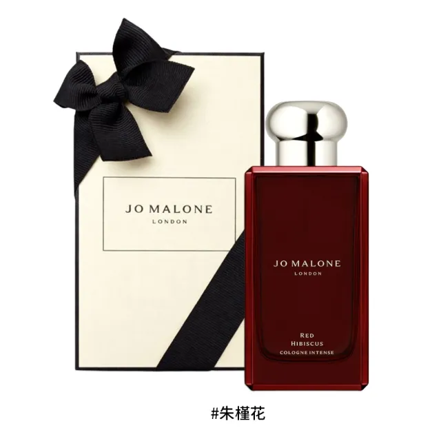 Jo Malone】經典版/花盒版香水100ml 香味任選(附原廠禮盒+緞帶) - momo