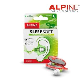 【ALPINE】SleepSoft 睡眠耳塞 荷蘭製
