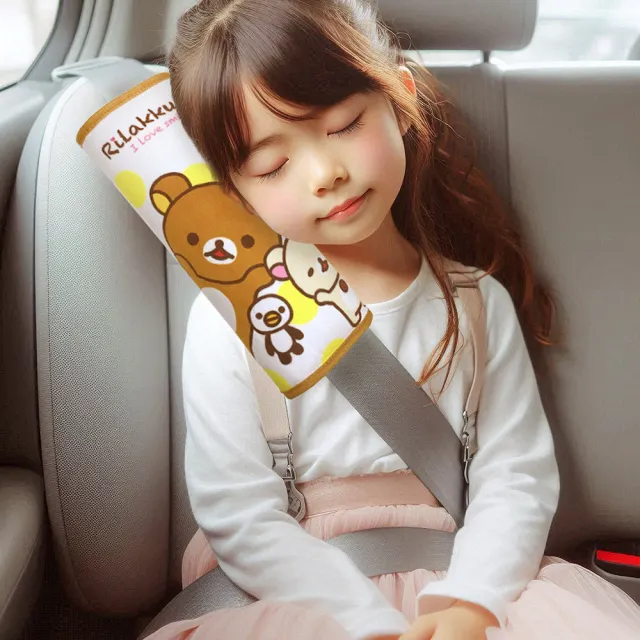【Rilakkuma 拉拉熊】大安全帶護套/靠枕 (微笑款) 台灣製