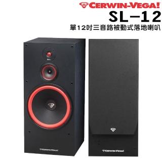 CERWIN-VEGA SL-12 單12吋三音路被動式 落地喇叭一對