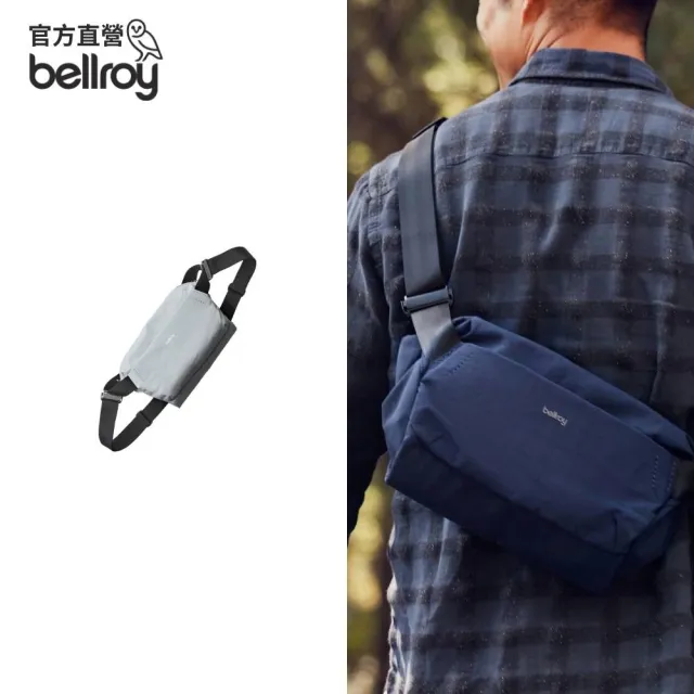 【Bellroy】官方直營 Venture Sling 6L 探索小斜挎包(冰川灰)