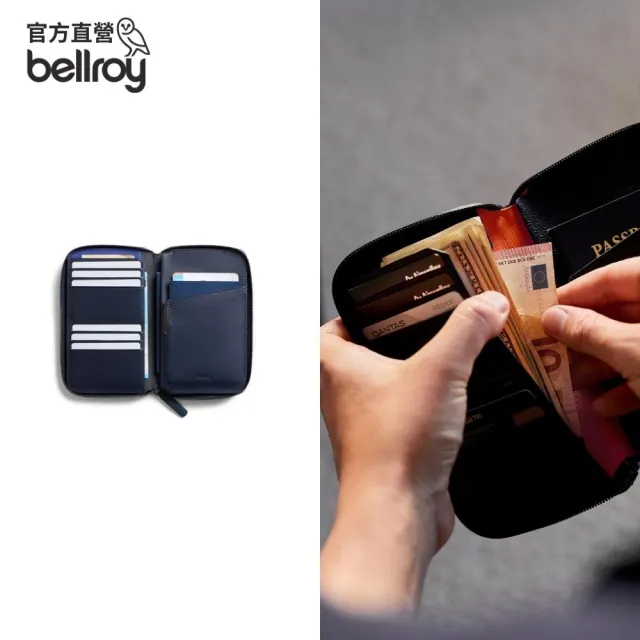 【Bellroy】官方直營 Travel Folio 真皮拉鍊護照套 - RFID防盜(海軍藍)
