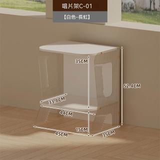 悅家家 唱片展示架壓克力 黑膠唱片機放置櫃 cd碟片架 光碟存放架 唱片唱片機一體式 預購12天