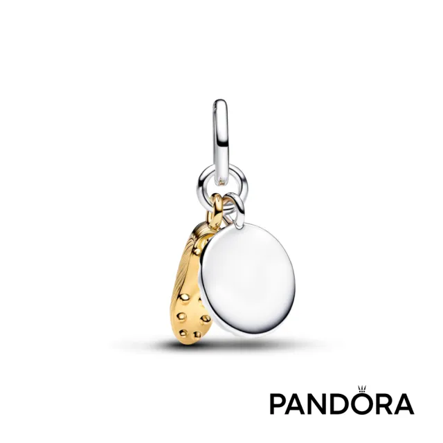 【Pandora 潘多拉】足球鞋雙墜吊飾