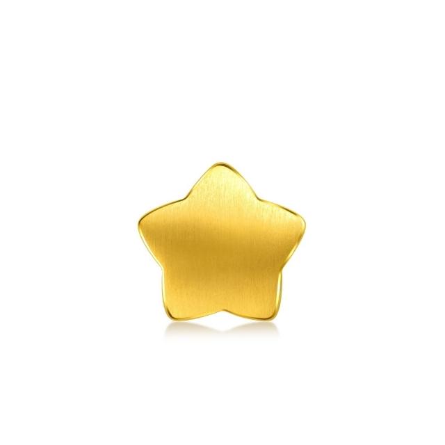 【點睛品】Charme Mini 小星星 黃金串珠