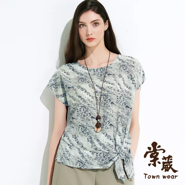 【TOWN’WEAR 棠葳】滿版印花透膚雪紡上衣-附項鍊