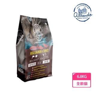 【Allando 奧藍多】無榖貓糧野生鮭魚+火雞肉6.8KG(全齡貓/貓飼料/貓糧)