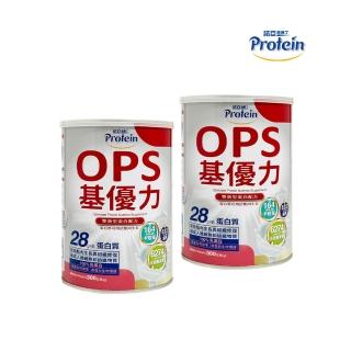 【NOAH 諾亞】OPS基優力雙效型高鈣白配方x2罐 (300g/罐)
