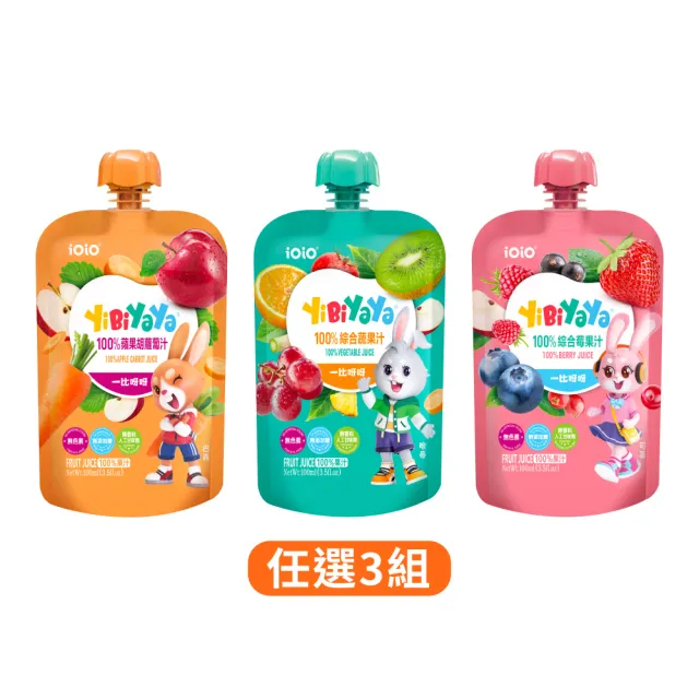 【2026】副食品推薦｜10款高評價人氣品牌排行榜 | BALIMAN情報局