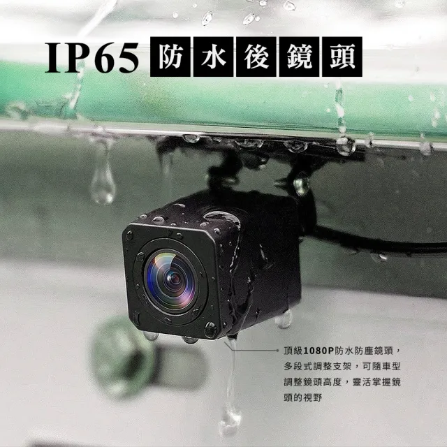 【Philo 飛樂】官方旗艦店 含安裝 4K觸控11吋螢幕 CarPlay 電子後視鏡 行車紀錄器CAP66(WIFI/雙鏡頭/贈64G)