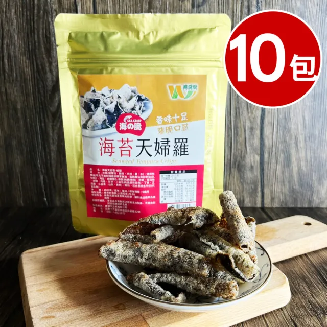 【2026】海苔推薦ptt》10款高評價人氣品牌排行榜 | BALIMAN情報局
