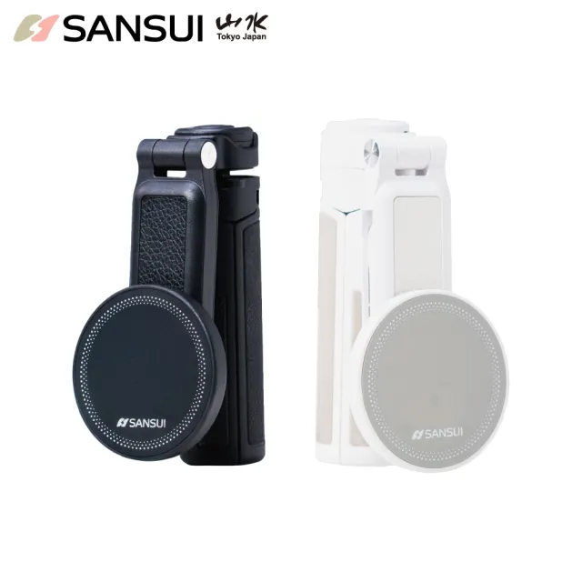 【SANSUI 山水】輕旅拍360 自拍棒 磁吸 藍芽遙控 360度 5段伸縮 三腳架 強力磁吸 一吸即拍 送禮 SS-S886