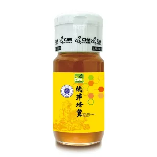 彩花蜜國際三星獎章鮮採台灣純淬蜂蜜