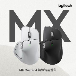【Logitech 羅技】MX Master 4 無線滑鼠