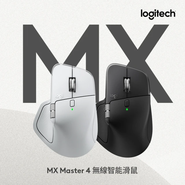 logitech滑鼠