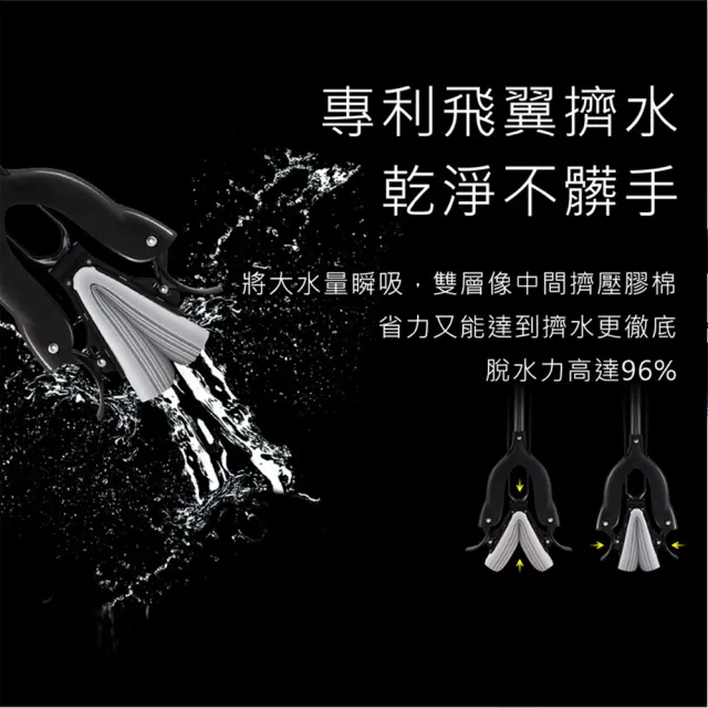 【好神拖】極致膠棉替換頭(極致膠棉拖把專用)