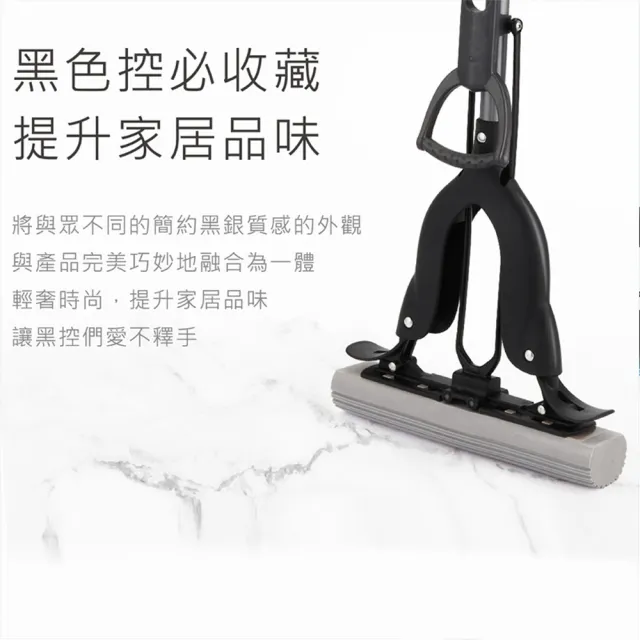 【好神拖】極致膠棉替換頭(極致膠棉拖把專用)