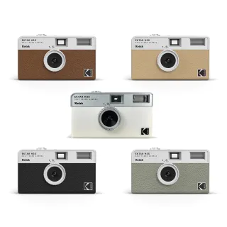 【Kodak 柯達】EKTAR H35 Half Film Camera 底片相機(黃/黑/棕/綠/白)
