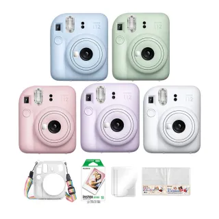 【FUJIFILM 富士軟片】instax mini 12 拍立得相機 原廠公司貨(送水晶殼10張底片相冊組合)
