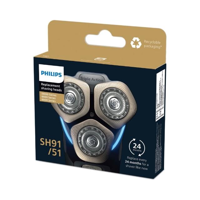 【Philips 飛利浦】SH91/51 頂級奈米電鬍刀替換刀頭 (適用S9000/Prestige系列/原廠正品/官方直營)