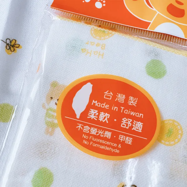 【Oluna 歐露娜】哈哈熊 台灣製印花 紗布 小手帕 手巾 餵奶巾 擦拭巾 洗澡巾 口水巾 澡巾