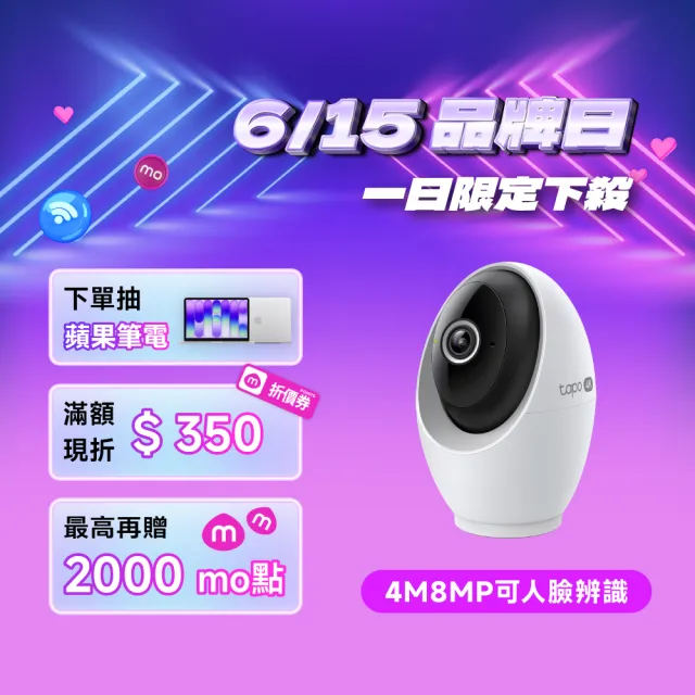 【2026】數位監視器推薦｜10款高評價人氣品牌排行榜 | BALIMAN情報局