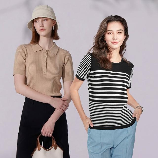 【AZUR】出清品 造型針織上衣(多款任選)