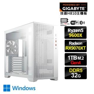 【技嘉平台】R5六核 Radeon RX 9070 XT Win11{G3A7CMTW}水冷電競電腦(R5-9600X/B650/32G D5/1TB/WIFI)