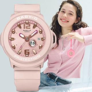 【CASIO 卡西歐】BABY-G+PLUS 粉紅色錶殼吊飾套組 柔和粉彩指標女錶 學生錶 手錶 送禮 禮物(BGA-15K-4A)