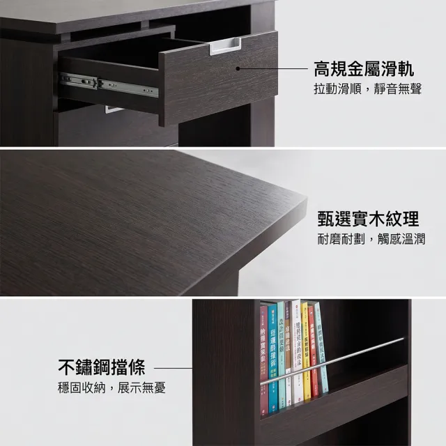【BELLAEVEN】大桌面150公分長書桌(台灣製造 黑色辦公桌 白色書桌 一大二小抽屜 吊掛文件櫃 雜誌書籍展示)