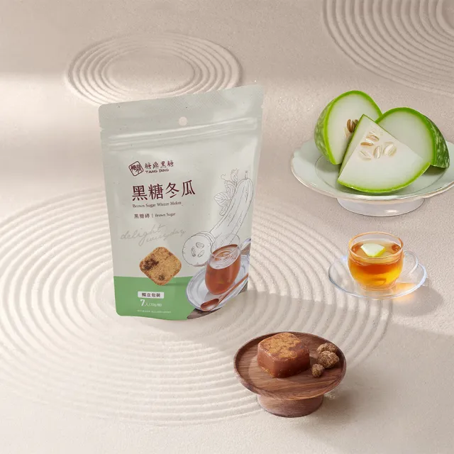 | BALIMAN情報局 【2026】黑糖磚推薦10款高評價黑糖磚品牌排行 | BALIMAN情報局