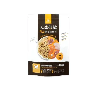 【汪喵星球】天然低敏凍乾主食餐500g ( 條狀 鬆狀 貓咪凍乾 常溫保存)