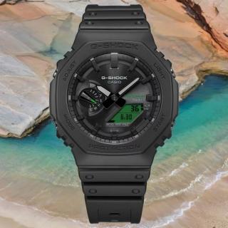 【CASIO 卡西歐】G-SHOCK 經典黑與電光綠藍芽太陽能八角雙顯電子錶 送禮 禮物 推薦(GA-B2100BEG-1A)