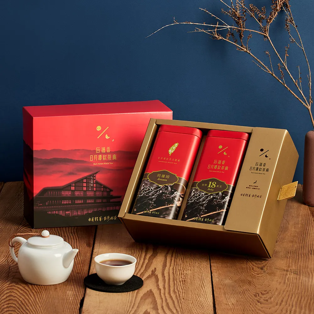 日月潭紅茶 4缶セット 日月潭紅茶廠】頂級二入茶葉禮盒*3盒(台茶8號阿薩姆*3罐+台茶18號紅玉