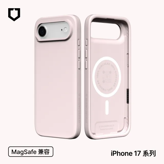 【RHINOSHIELD 犀牛盾】iPhone 17/Air/17 Pro/Pro Max SolidX MagSafe兼容 強化吸震緩衝防摔磁吸手機殼
