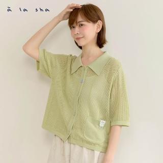 【a la sha】透膚直條短袖針織襯衫