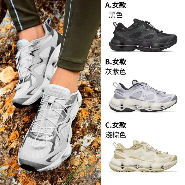 | BALIMAN情報局 【2026】女登山鞋推薦ptt》10款高評價人氣品牌排行榜 | BALIMAN情報局