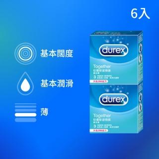 【Durex 杜蕾斯】激情裝衛生套2盒(共6入 保險套/衛生套/避孕套/安全套/避孕/保險套推薦)