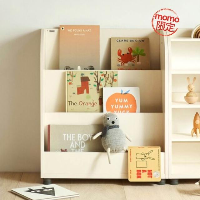 【iloom 怡倫家居】EDDI KIDS 三層兒童書櫃 momo獨家販售(書櫃 書架 兒童書架 置物書架)