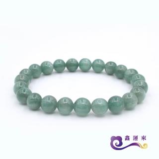 【鑫運來】$2980藍綠晶手珠(寵粉標)